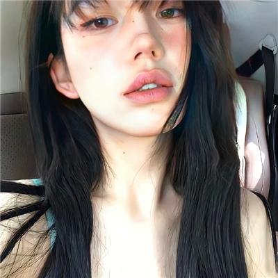残酷